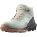 Salomon Женские ботинки для хайкинга Salomon OUTPULSE Mid Gore-Tex - водонепроницаемая мембрана, резиновая подошва, синтетический верх