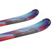 Salomon Лыжи QST Jr M с креплениями L6 GW J2 70 - 2025, 85 мм, легкая конструкция, для юных лыжников